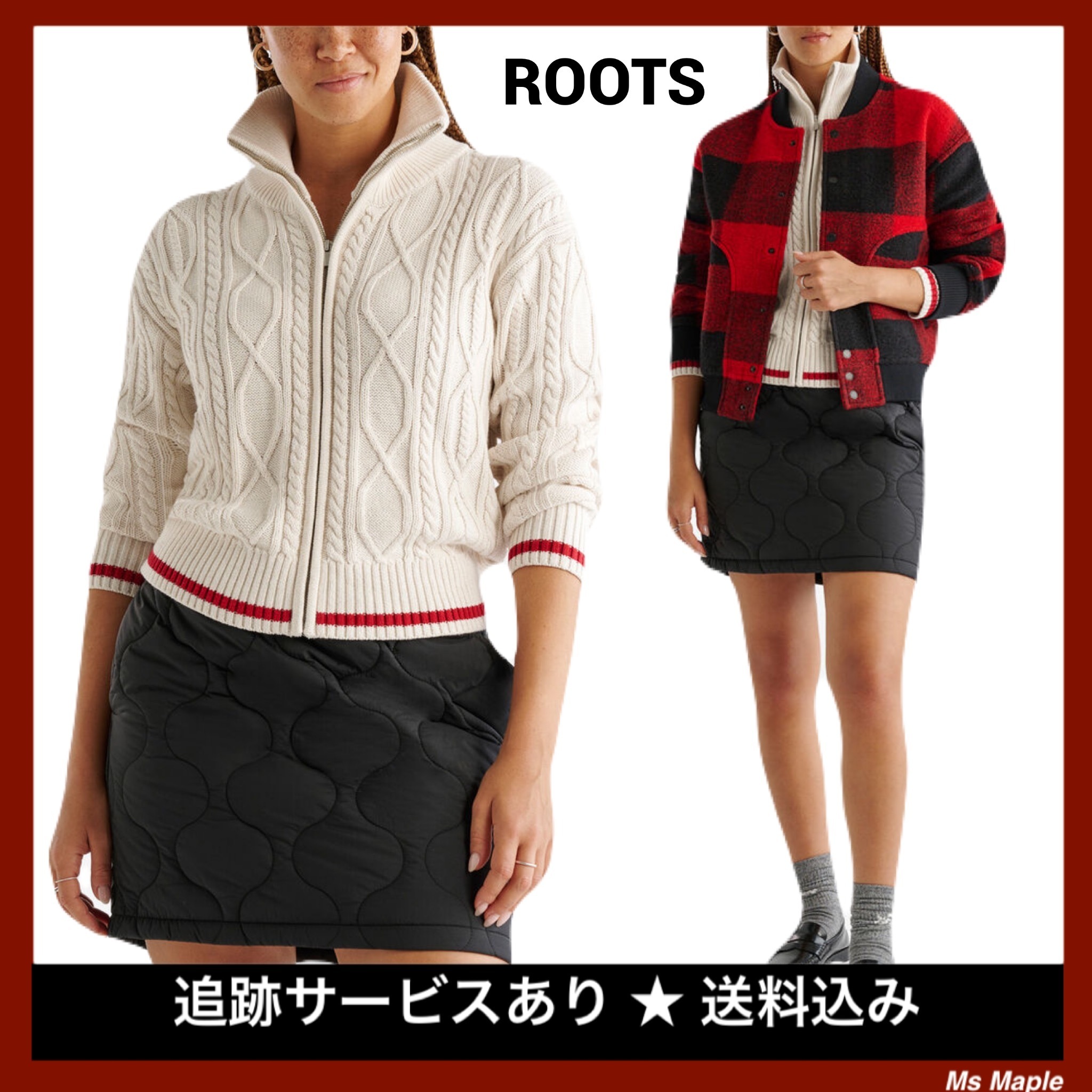 重ね着に最適☆フルジップ【Roots】キャビン ジャケットセーター