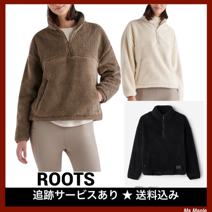 心地よいシェルパ☆【Roots】ハーフジッパー フリースアノラック