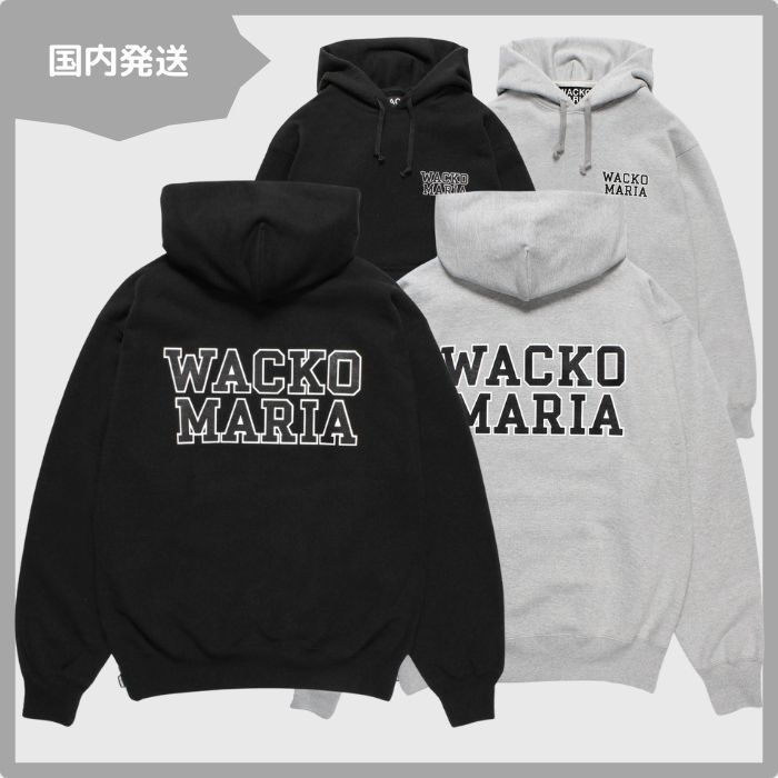 【国内発送☆すぐ届く】WACKO MARIA フーデッドスウェットシャツ