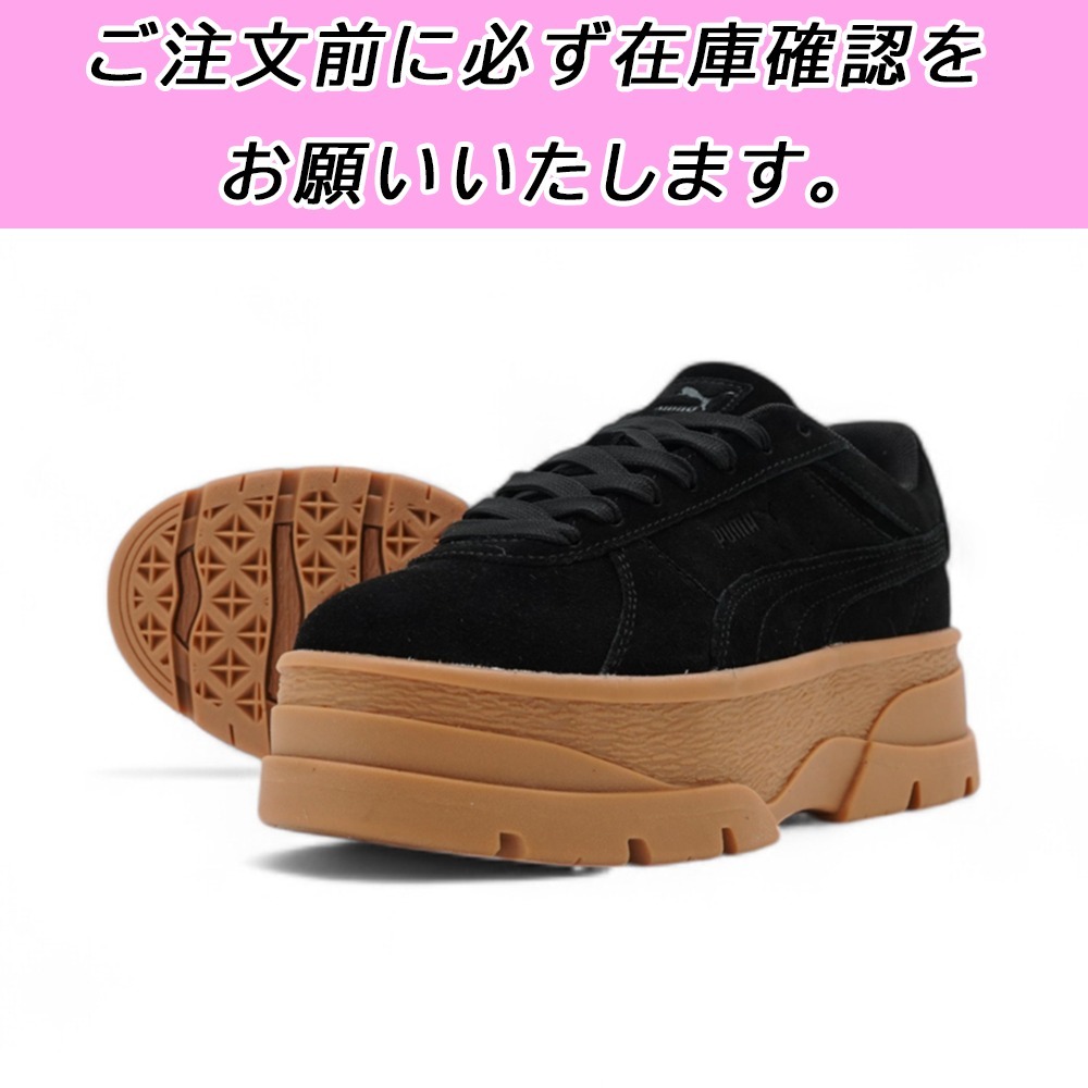 国内配送★PUMA★RIVO スウェード 人気厚底スタイル◎