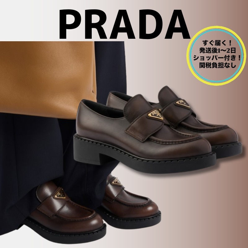 24PF new/PRADA チョコレートレザーローファー Loafer Brown Prada 直営店 チョコレート ブラッシュドレザー ローファー