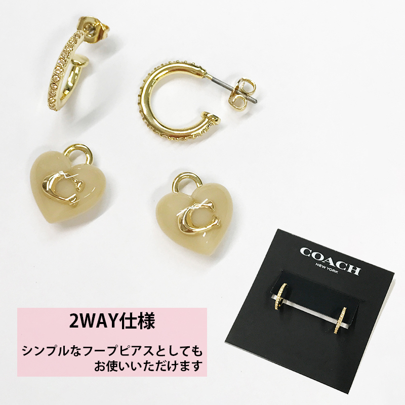 COACH コーチ 選べる!! ピアス (Coach/ピアス) 37415420GLD655