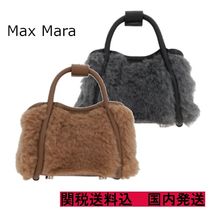 【Max Mara】［マリン］テディ ミニ バッグ