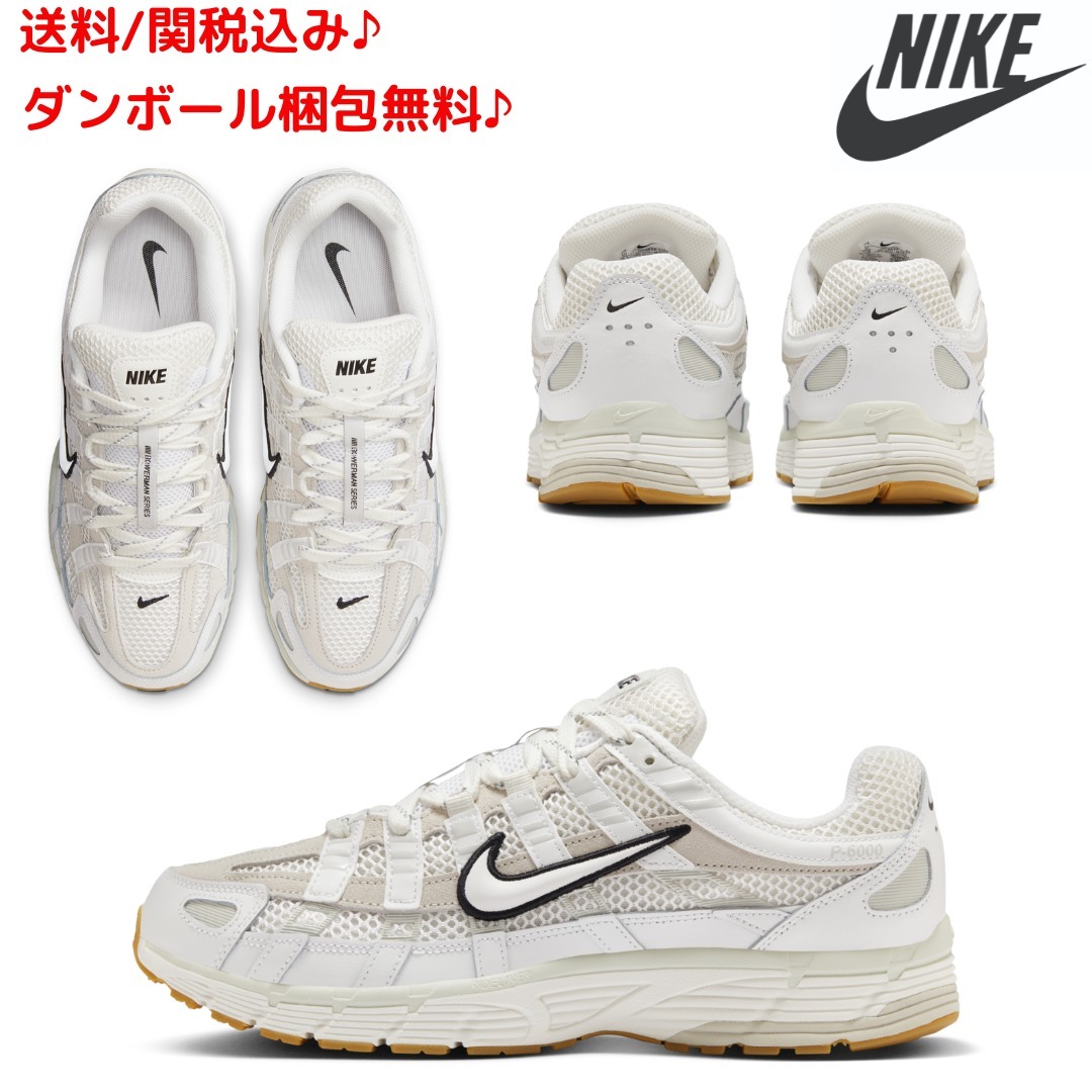 【NIKE】関送無料/ナイキ P-6000 プレミアム／P-6000 Premium