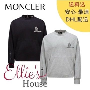 《直営店買付》MONCLER モンクレール Grenobleスウェットシャツ