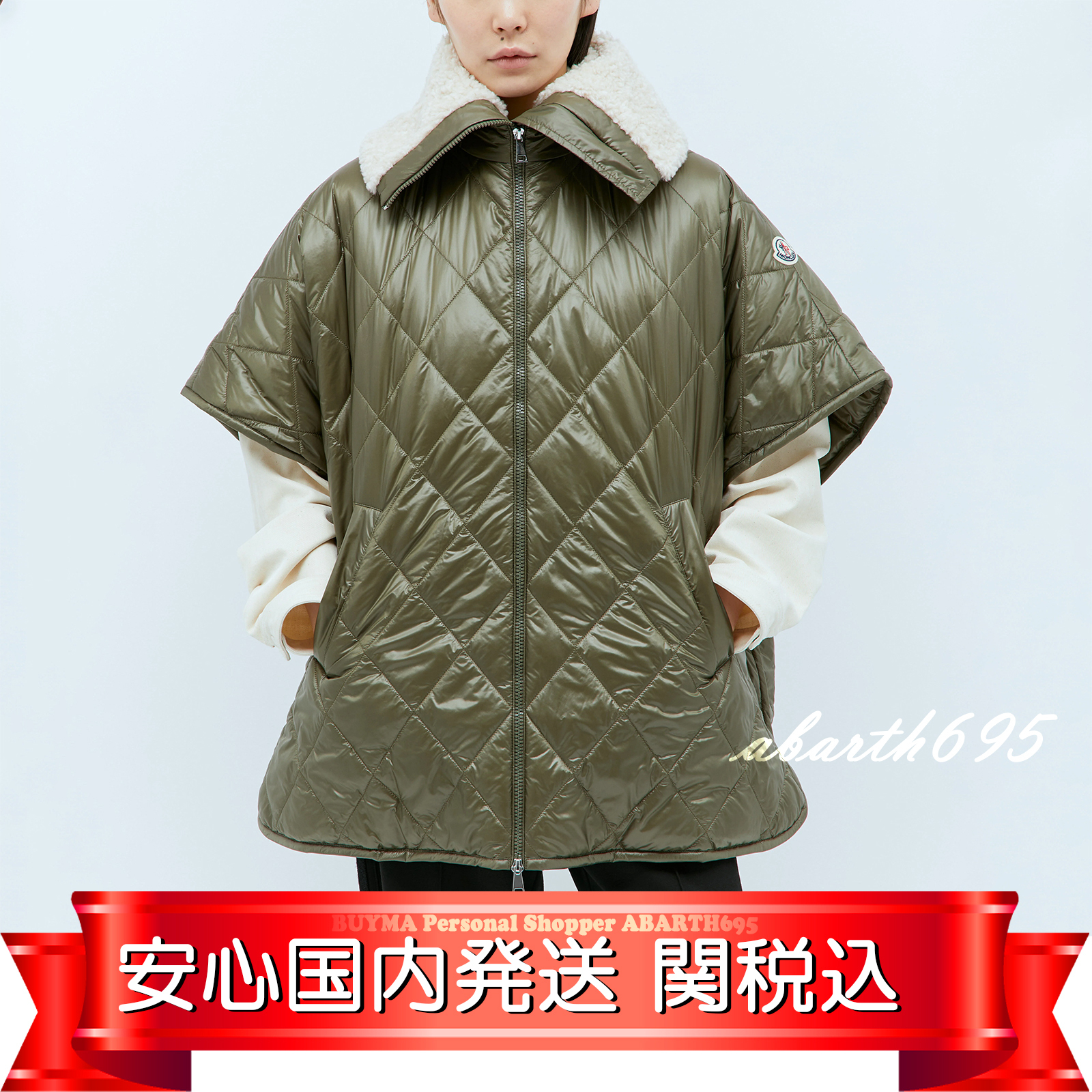 国内発送 関税込★2024-25AW MONCLER ダウンパット入り ケープ