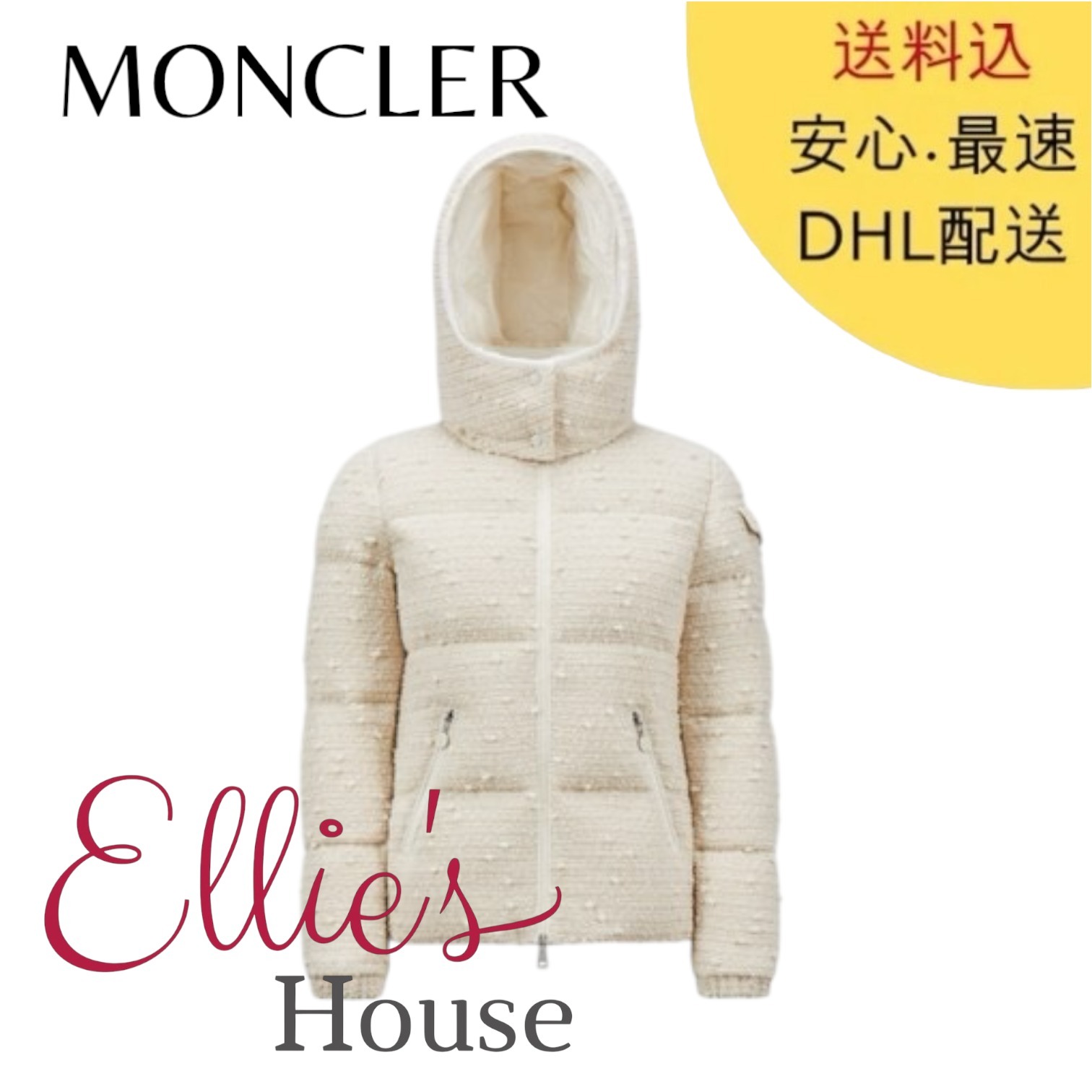 《直営店買付》MONCLER Fourminesショートダウンジャケット