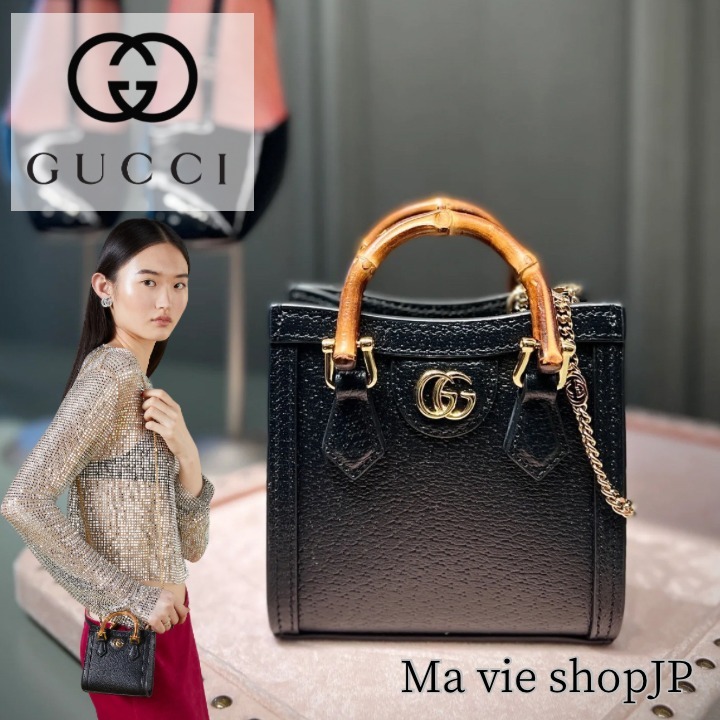 24ss☆エレガント【GUCCI 】グッチ ダイアナスーパーミニバック