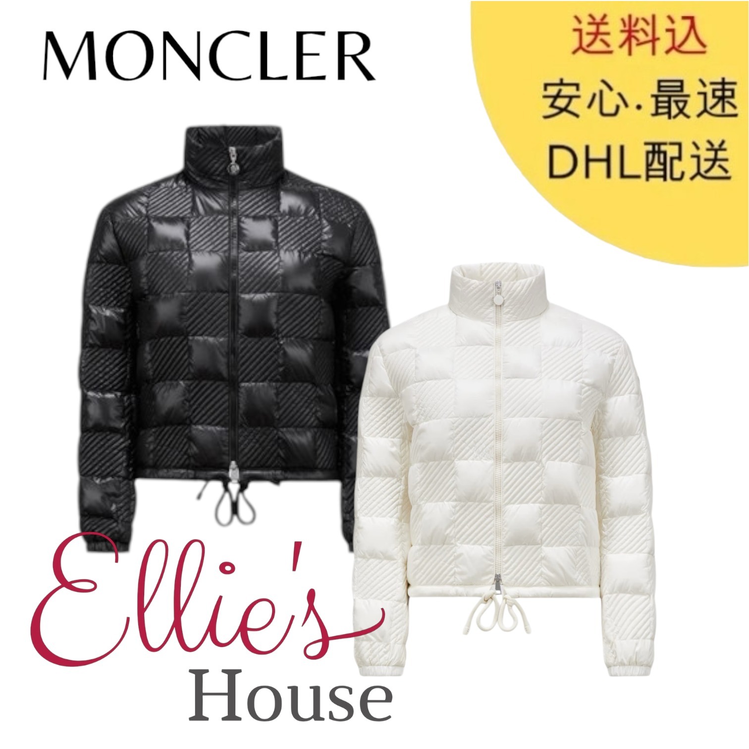 《直営店買付》MONCLER Ancyショートダウンジャケット
