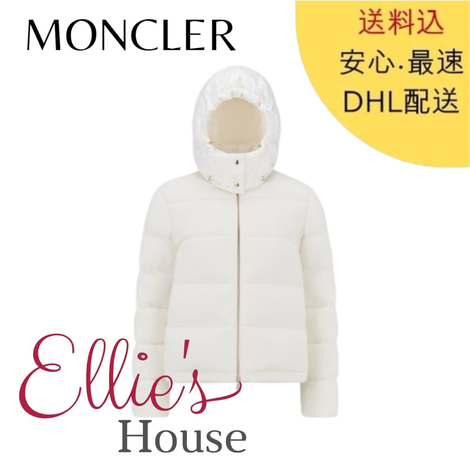 《直営店買付》MONCLER Arimiショートダウンジャケット