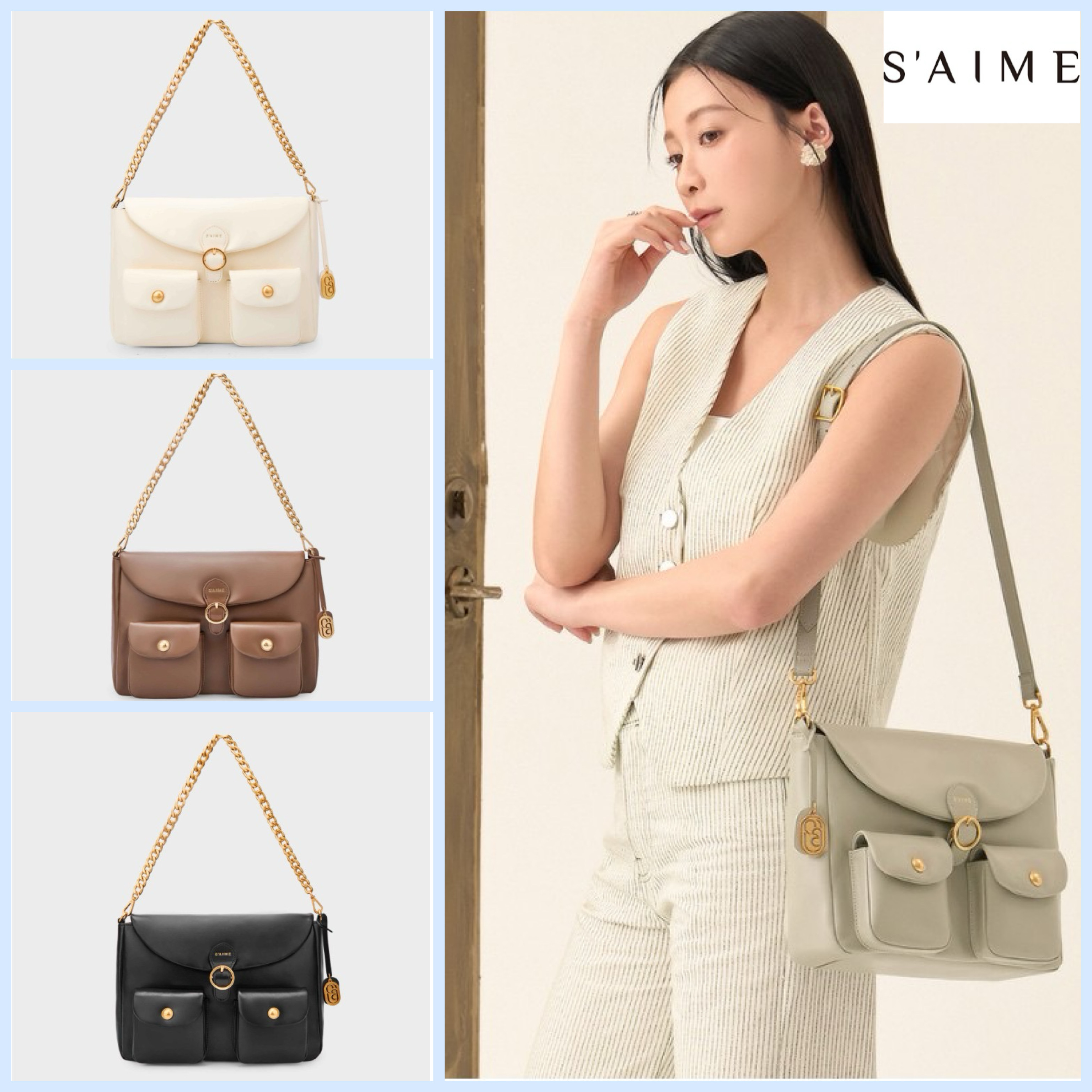 S’AIME ♡ショルダーバッグ レザー 2way チェーン付き