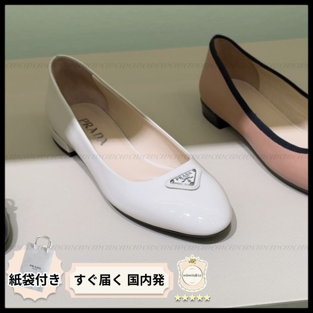 【完売必至】プラダ■トライアングルロゴ フラットパンプス