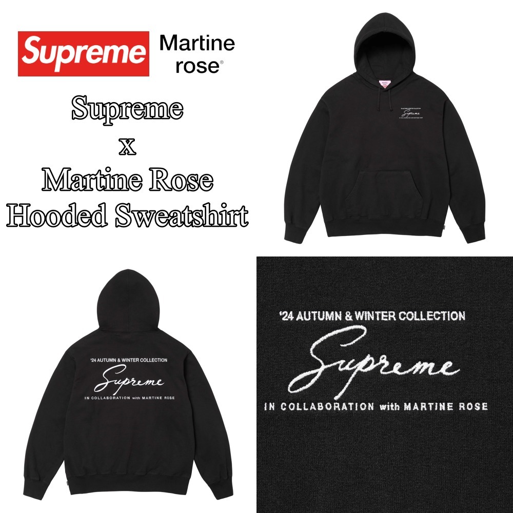 【Supreme x Martine Rose】Hooded Sweatshirt★Black★24FW★