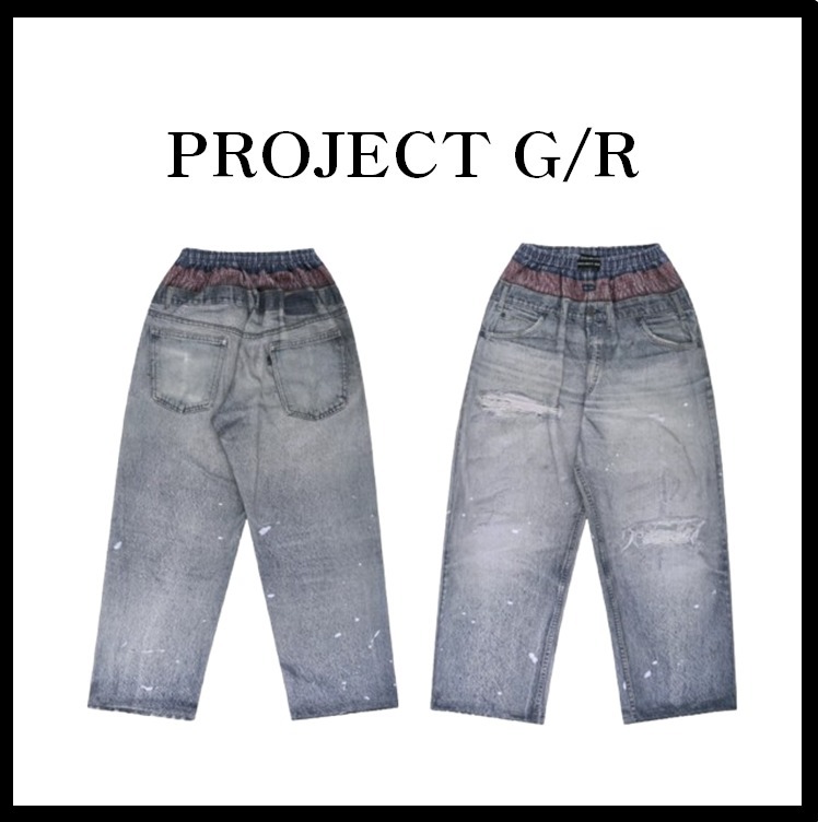 ★送料・関税込★Project G/R★Trompe-L’Oeil Sweat Pant.s★