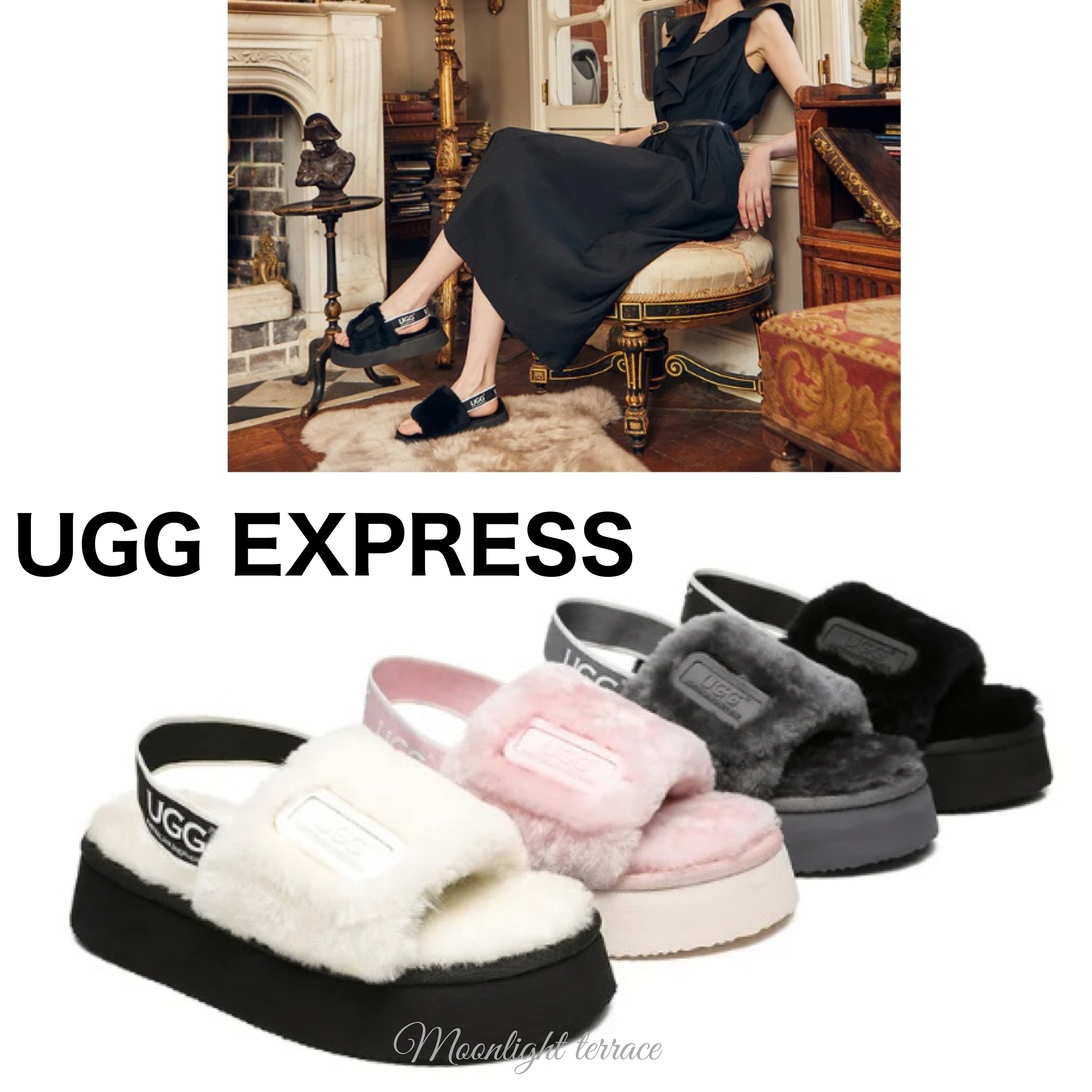 【UGG EXPRESS】Slingback Platform Fluffy Slides Poppin