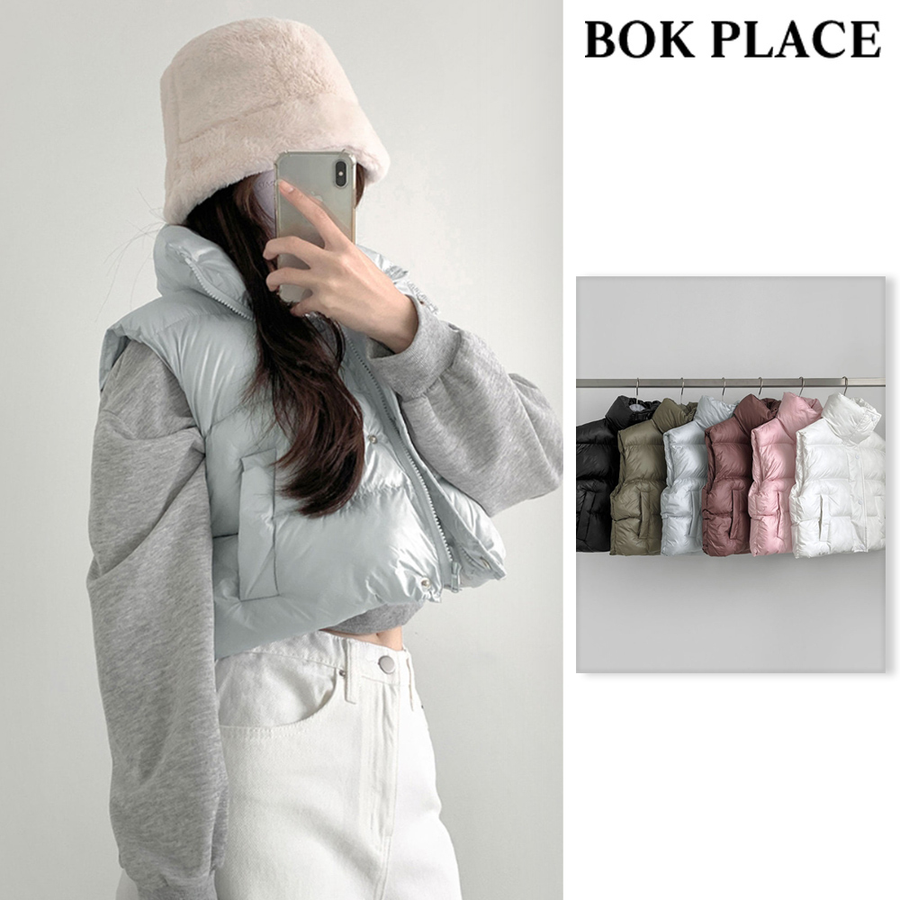 【BOK PLACE】Glossy High Neck Trendy Pom Crop Vest Padding