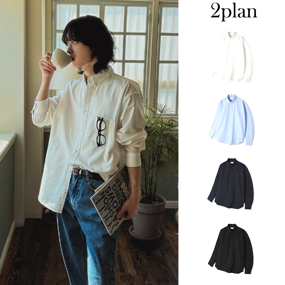 【2plan】Karen Overfit Oxford Shirt