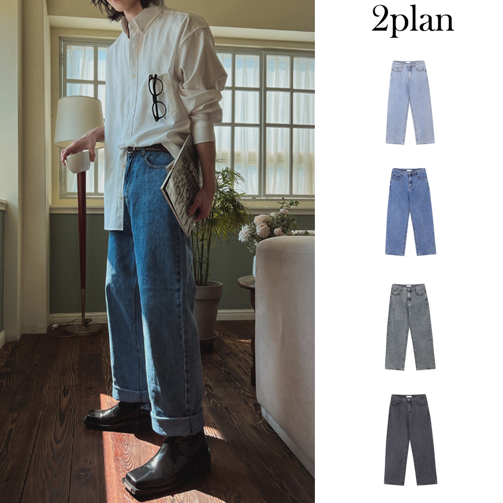 【2plan】Logan Basic Wide Denim Pants