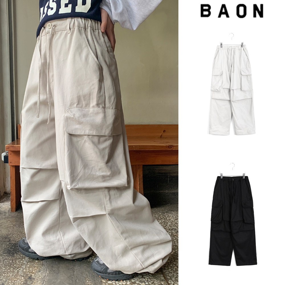 【BAON】[unisex] Arune String Banding Parachute W Cargo PT