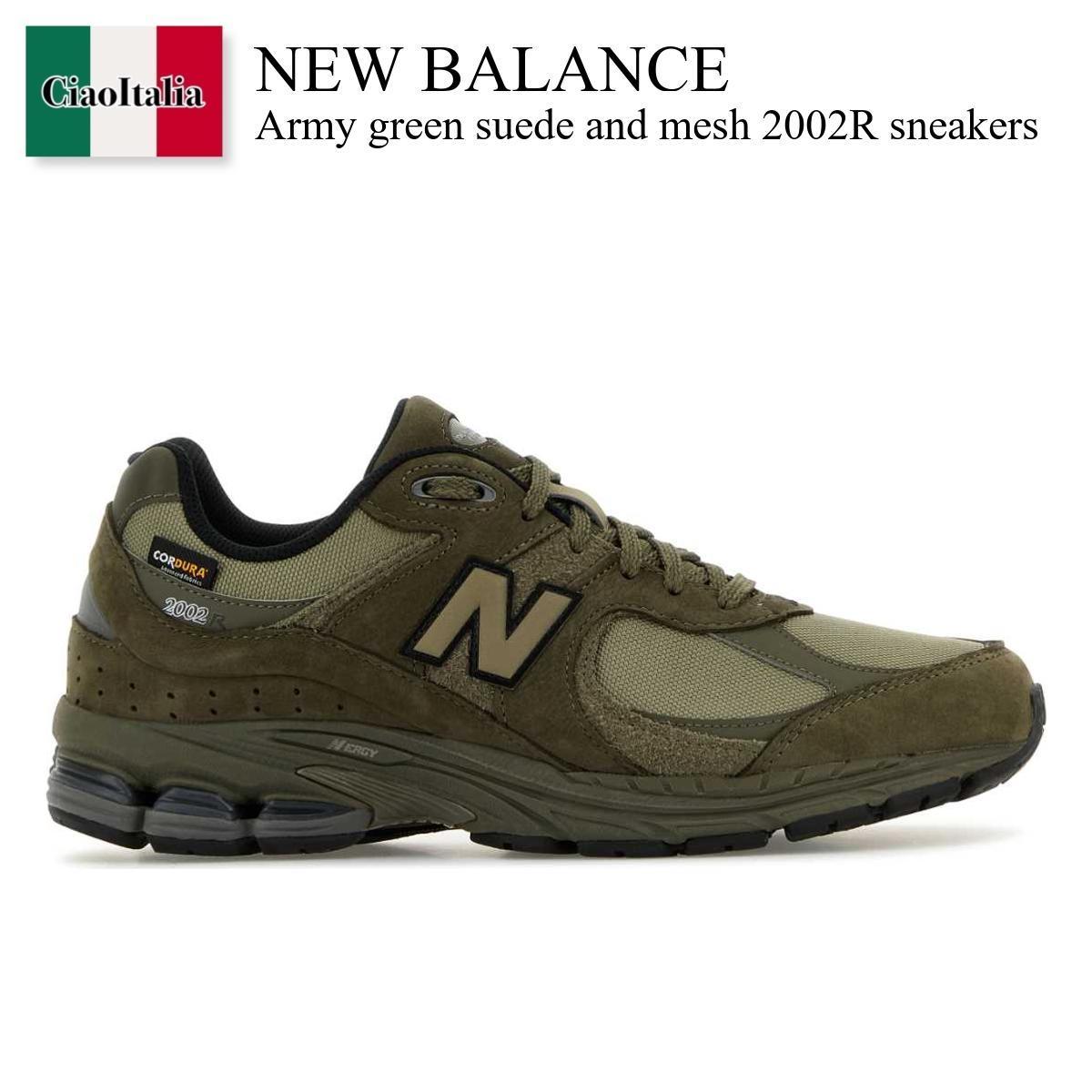 スニーカー New Balance Army Green Suede And Mesh 2002R Sneakers