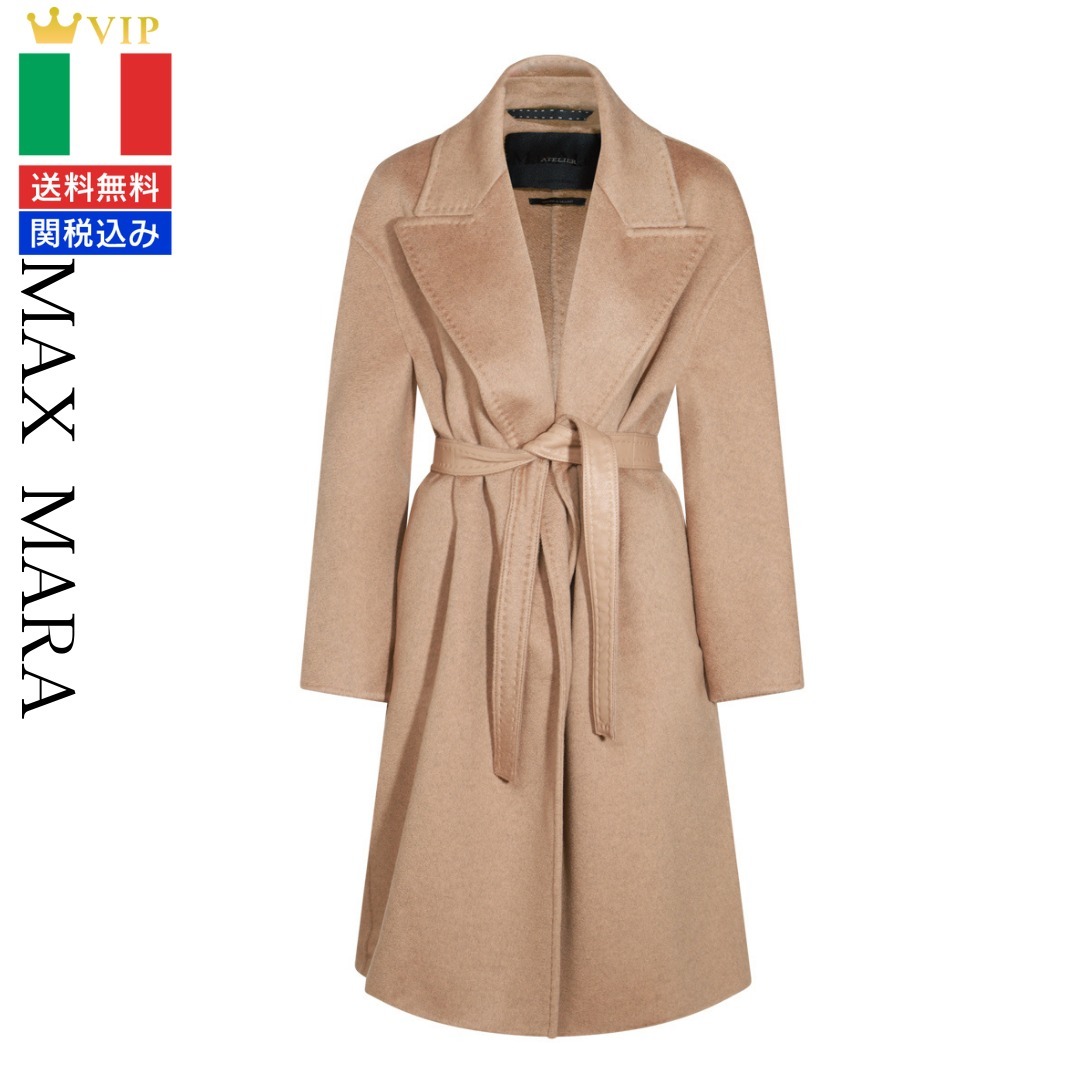 VIP【関税送料無料】希少 MAX MARA CAMEL WOOL COAT