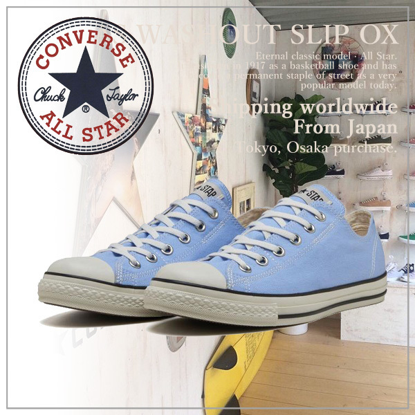 【CONVERSE】コンバース ALL STAR WASHOUT SLIP OX