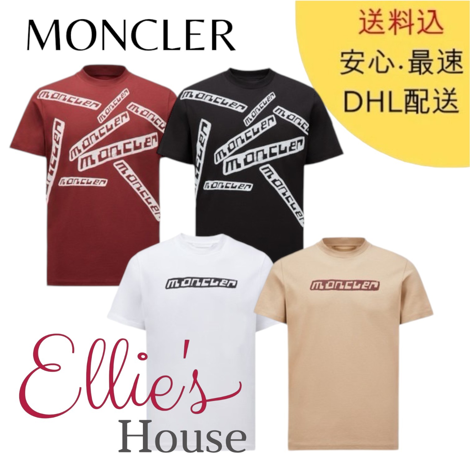 《直営店買付》MONCLER Logo T-Shirt モンクレールロゴTシャツ