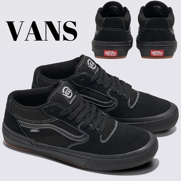 【Vans】★スニーカー★ BMX Style 114 Shoe