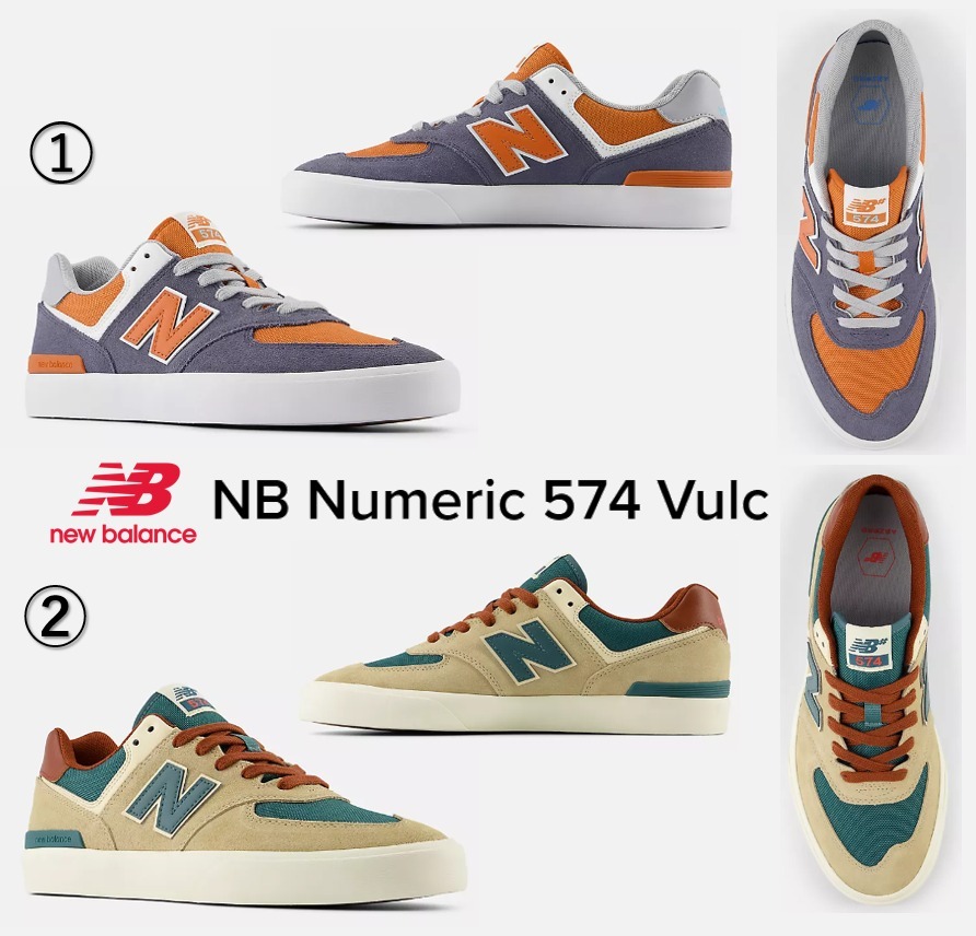 送料＆関税込み☆スケシュー☆NB Numeric 574 Vulc☆選べる２色