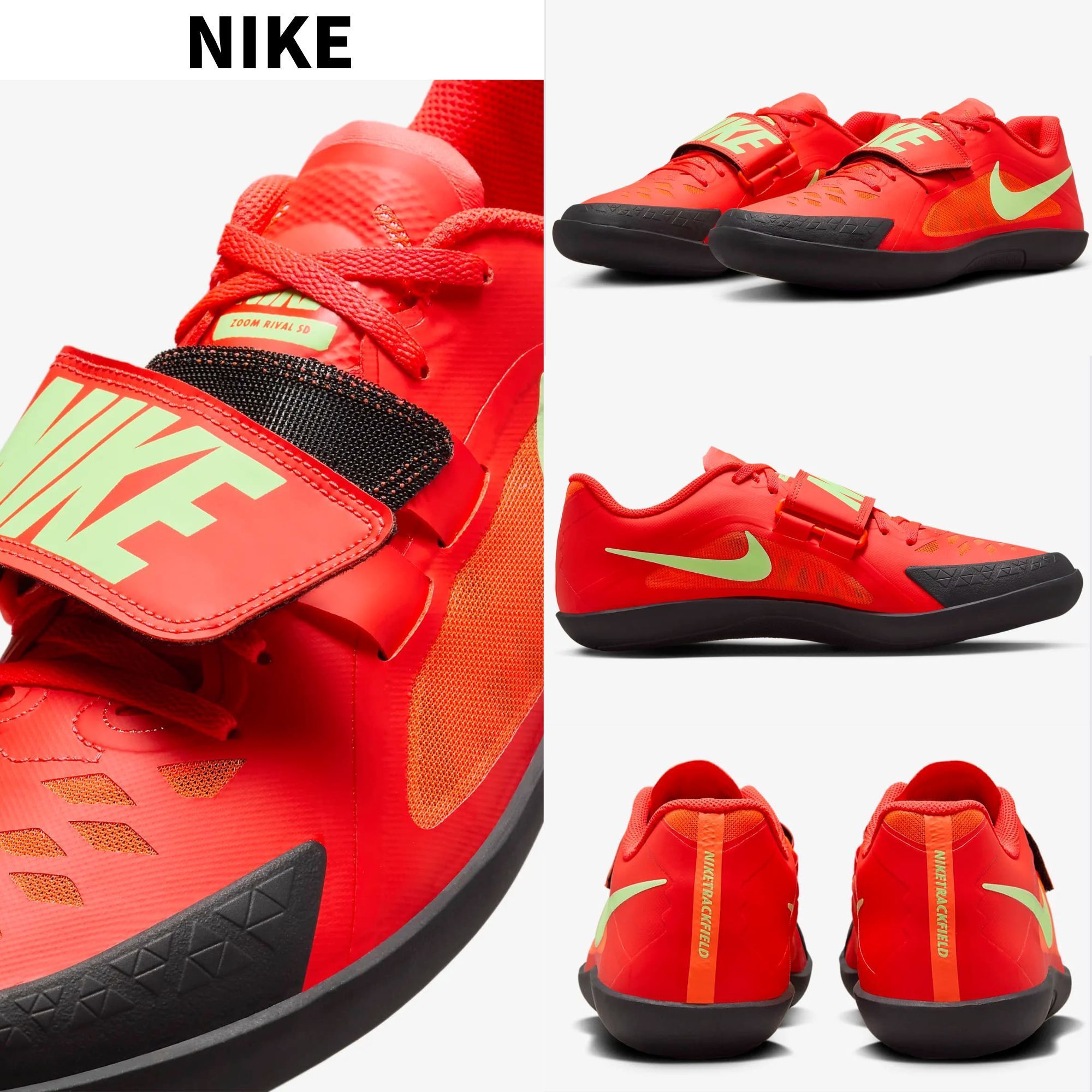 同一品2点セット NIKEナイキサッカースパイク・ティエンポ