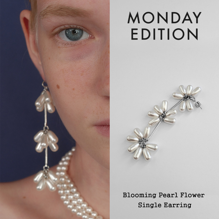関税込【MONDAY EDITION】Blooming Pearl Flower Single ピアス