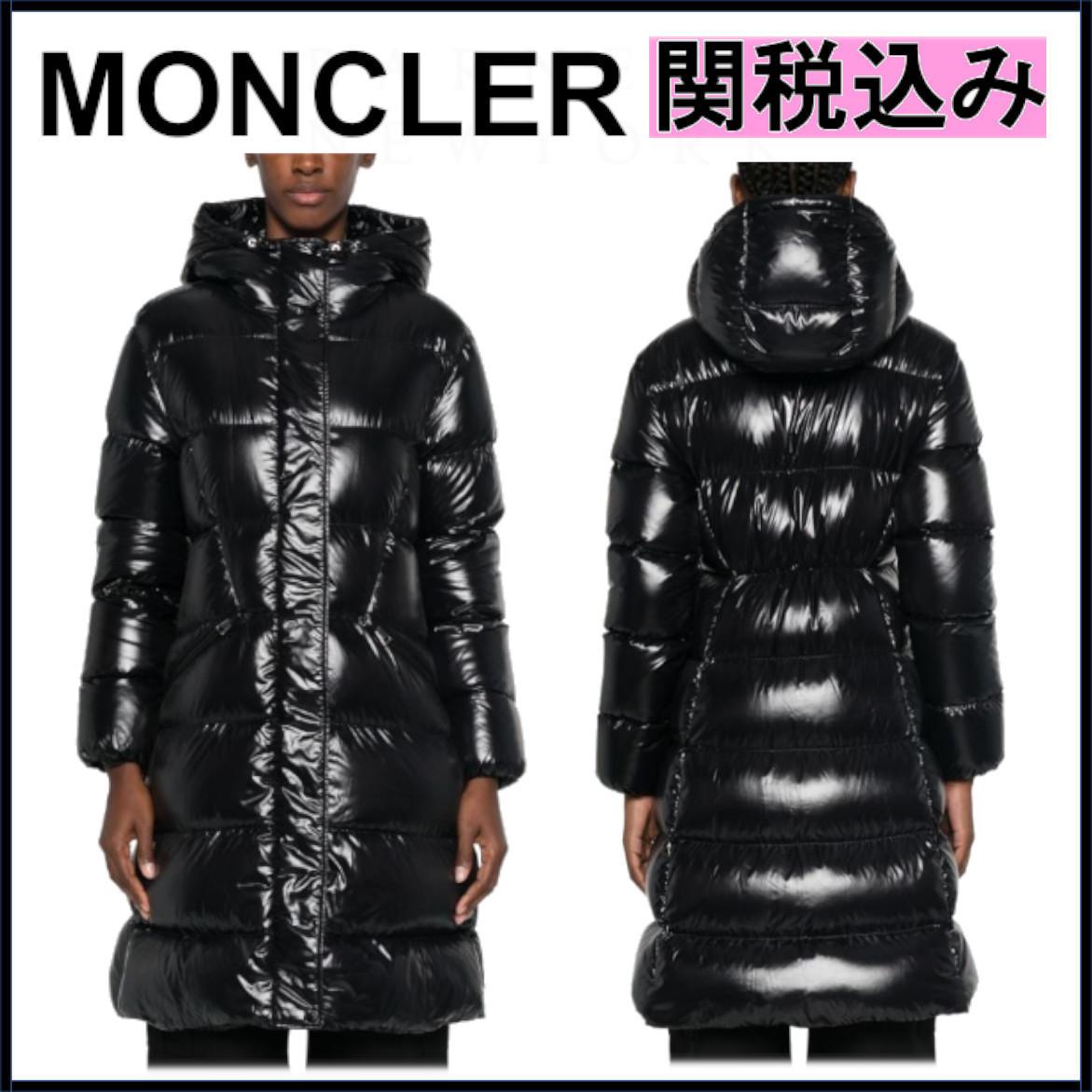 国内発送★MONCLER★ロゴ Bellevue ジャケット