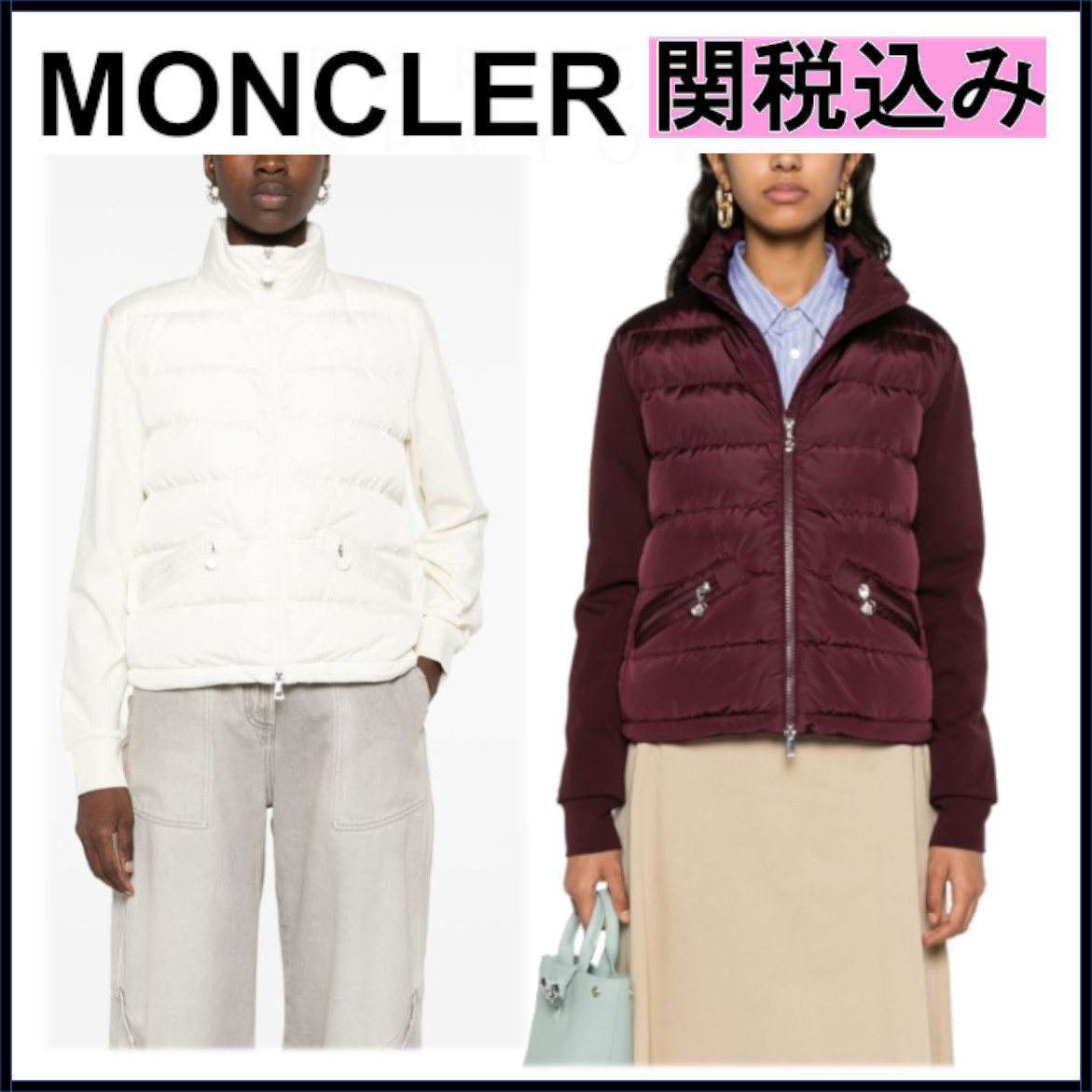 国内発送★MONCLER★ロゴ ジップスエットシャツ