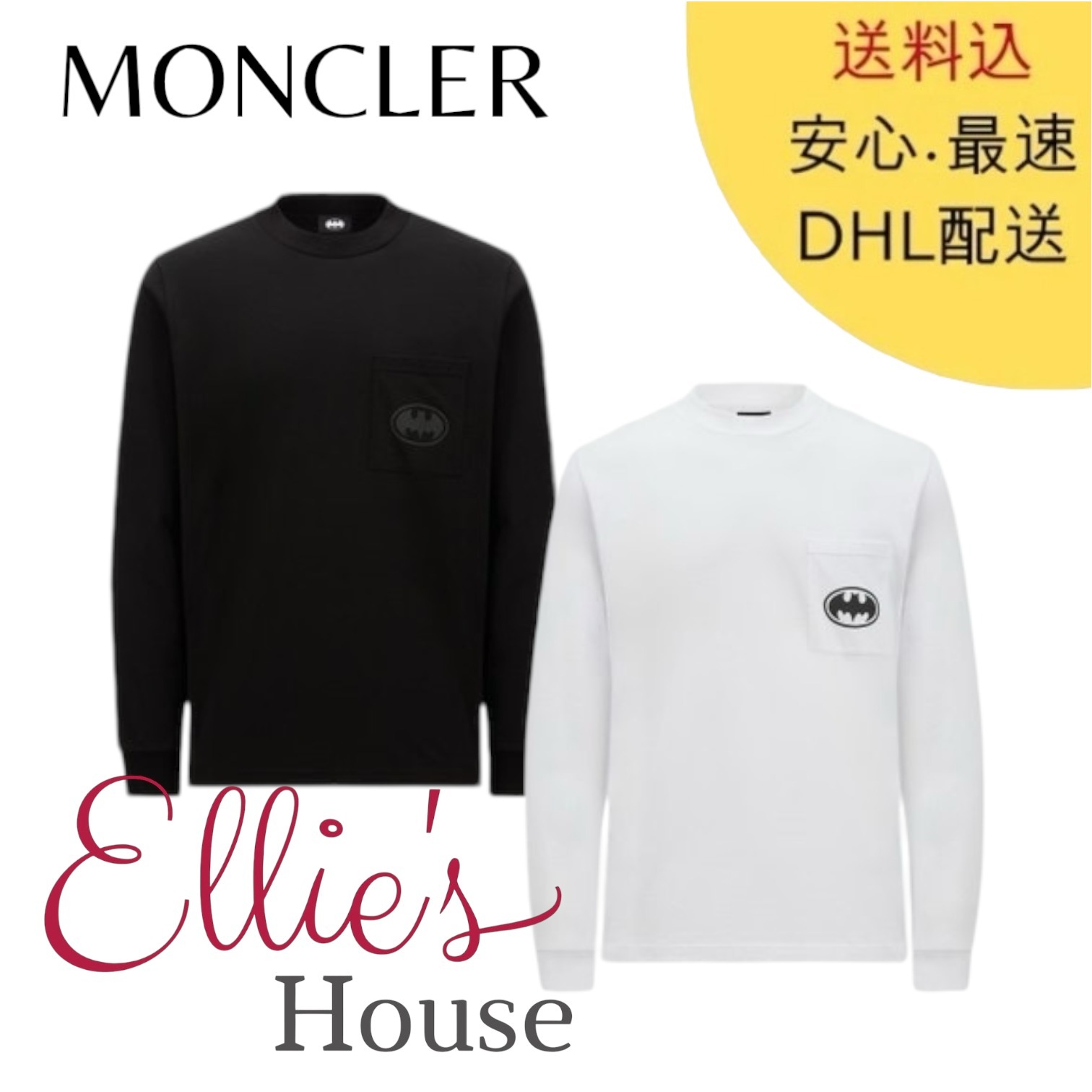 《直営店買付》MONCLER Batman★ロングスリーブTシャツ
