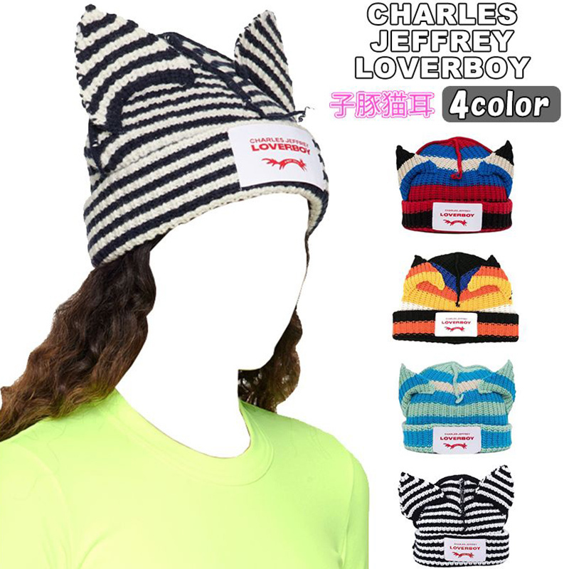 CHARLES JEFFREY LOVERBOY ニット帽 ラバーボーイ 子豚 猫耳