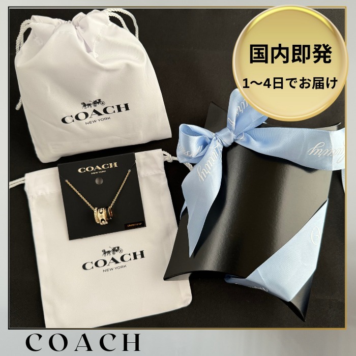 Coach*ロゴ*3連リング*シグネチャーエナメルロンデルネックレス
