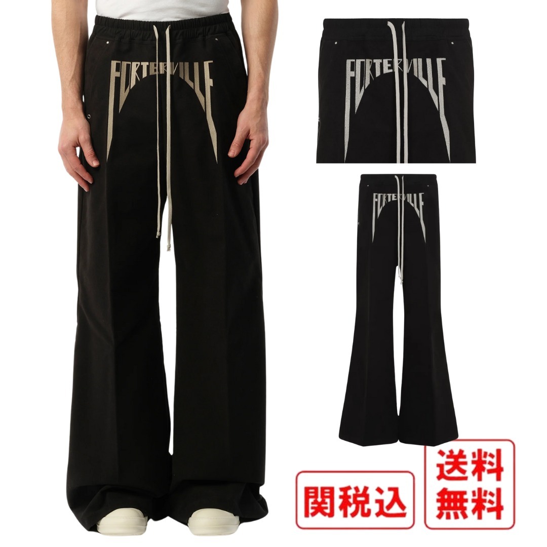 【関税・送料込】RICK OWENS Porterville Wide Bela パンツ