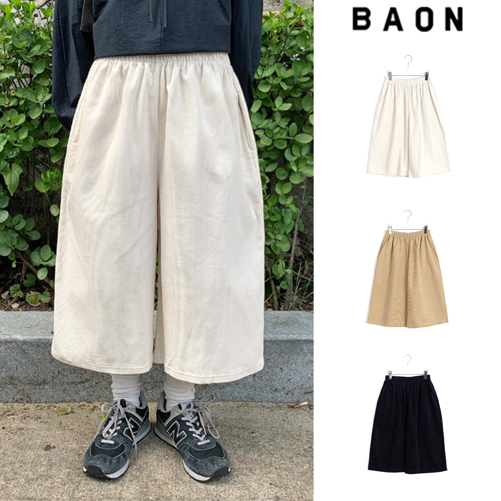 【BAON】Ditoi Banding Corduroy Bermuda Pants