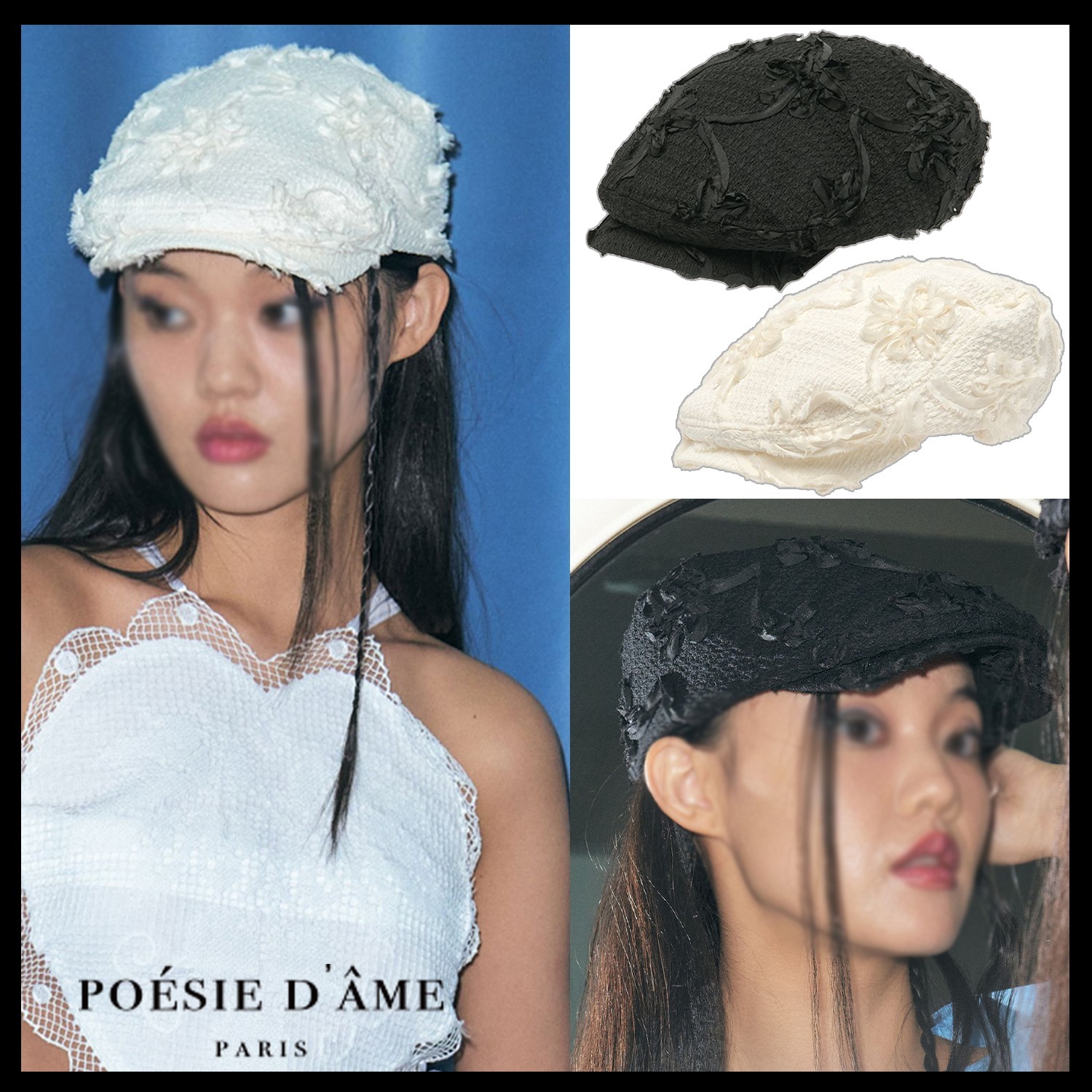 【POESIE D'AME】CORSAGE FLAT CAP ★韓国人気★ 追跡付