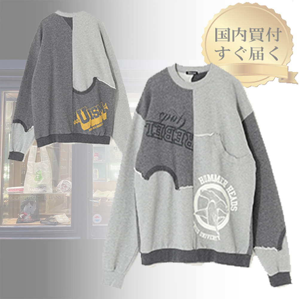 すぐにお届け♪ アンダーカバー スウェット シンプルデザイン