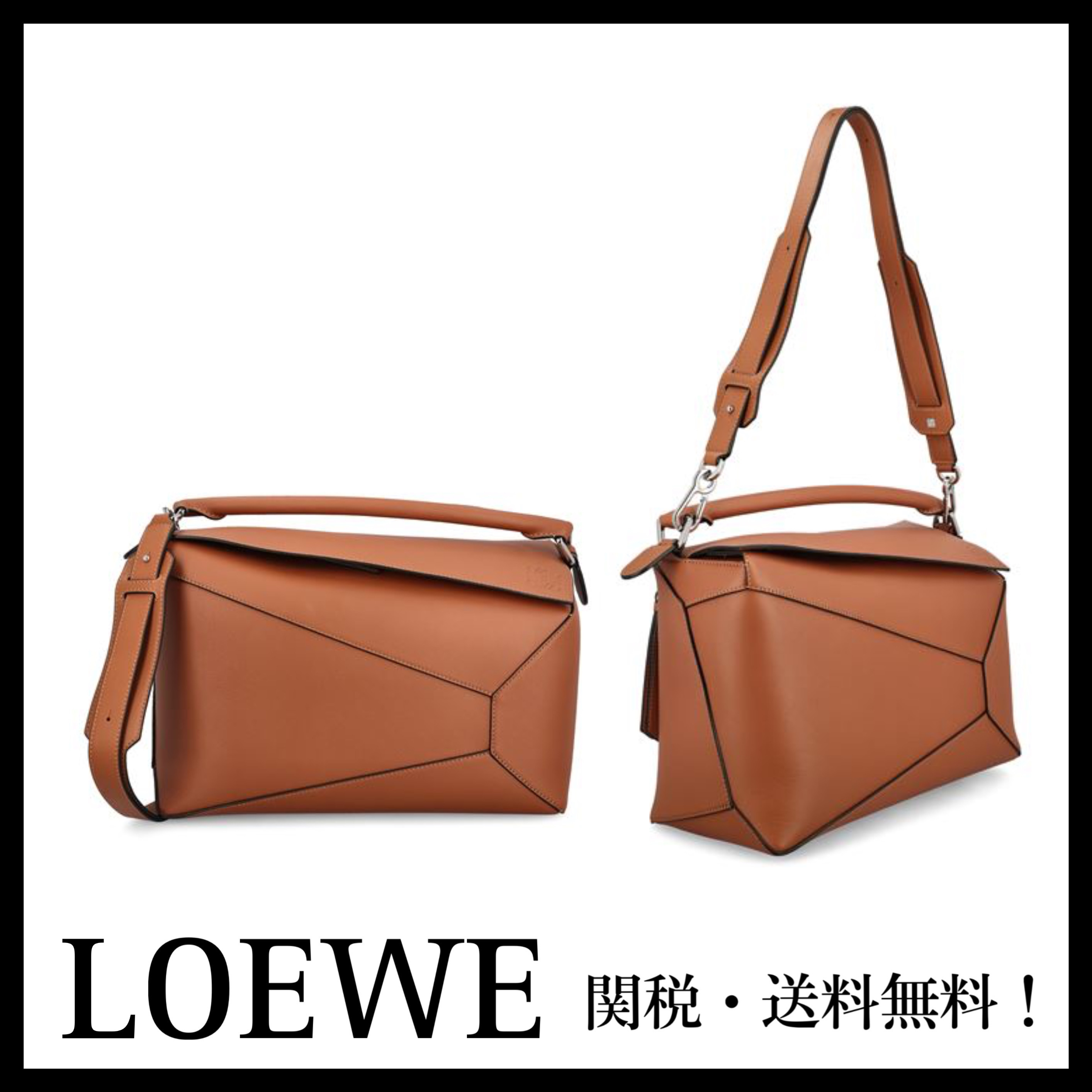 ＊LOEWE＊ パズル エッジ ニュー ラージ ショルダーバッグ