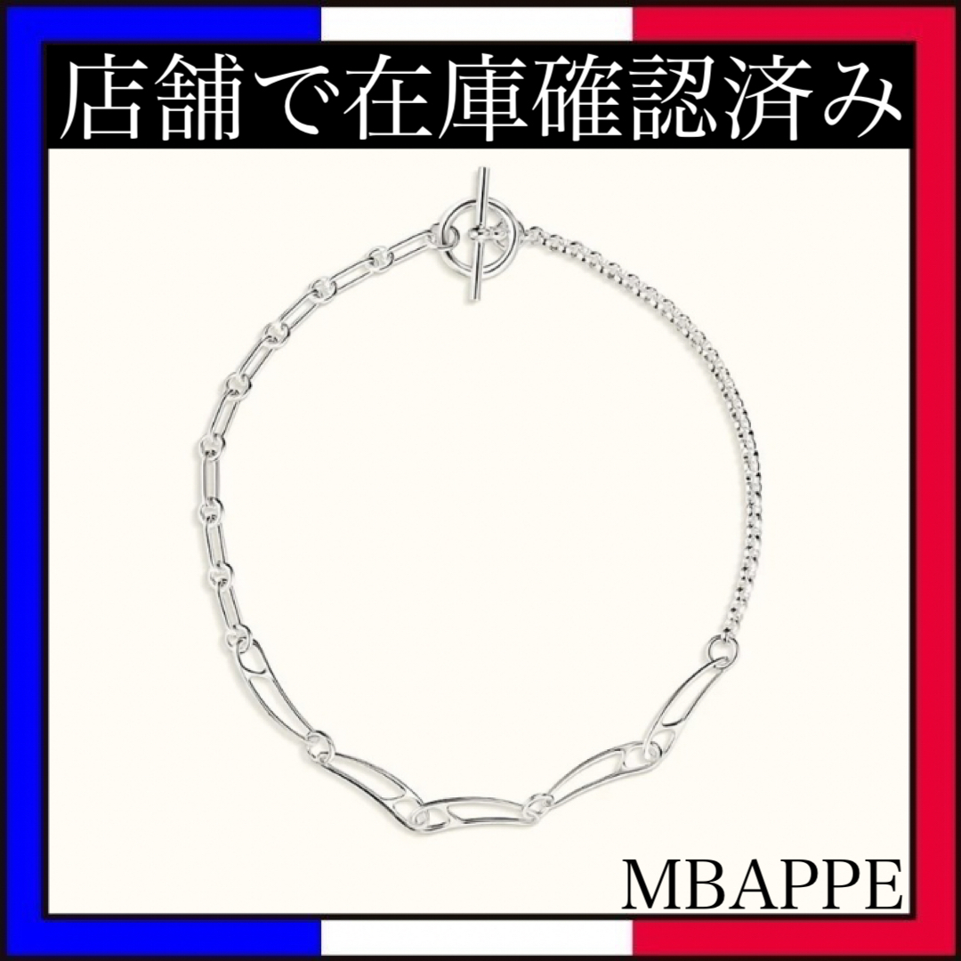 クールに♪【HERMES】シェーヌダンクル パンク ネックレス