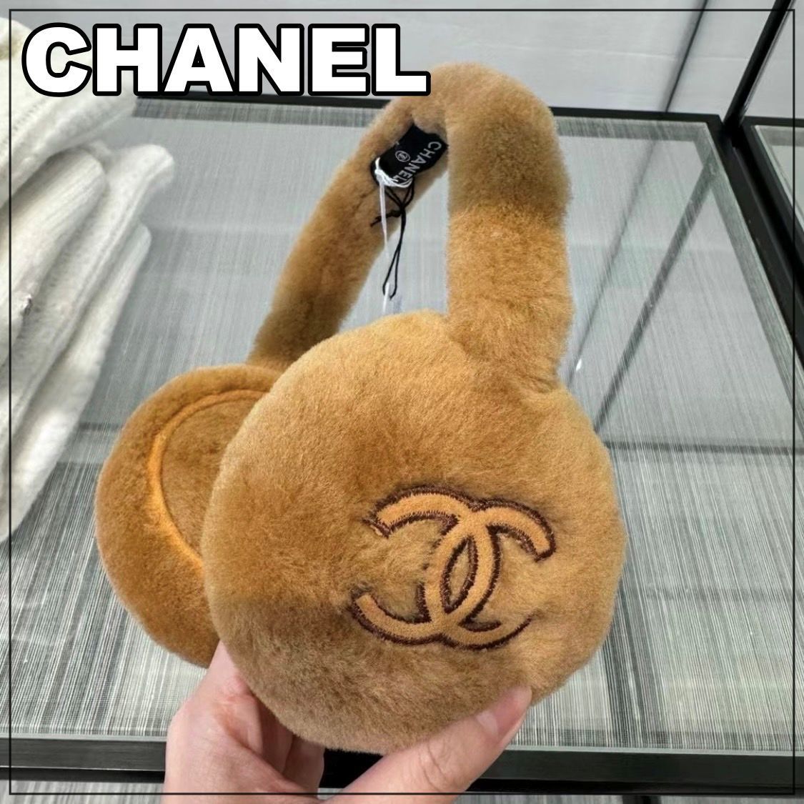 CHANEL 24N《ふわふわ♪》イヤーマフ キャメル