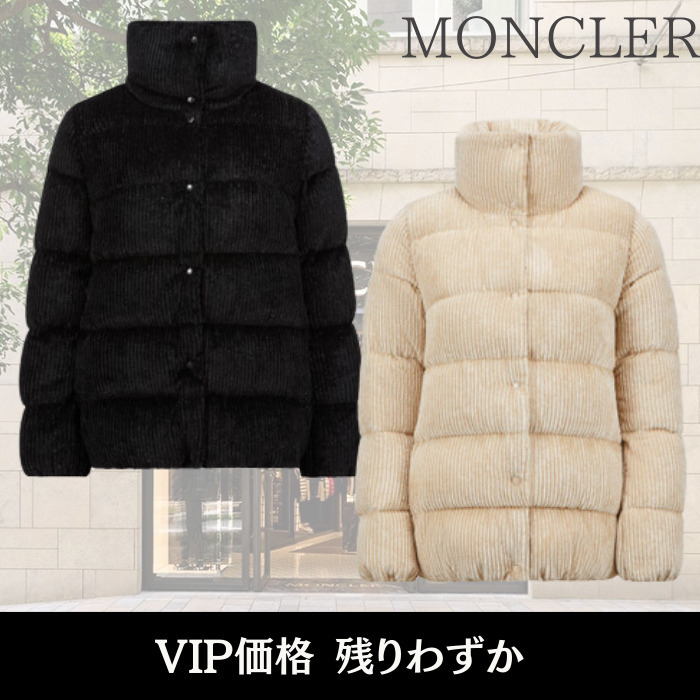 ★VIP価格【MONCLER】コーデュロイ ショートダウンジャケット