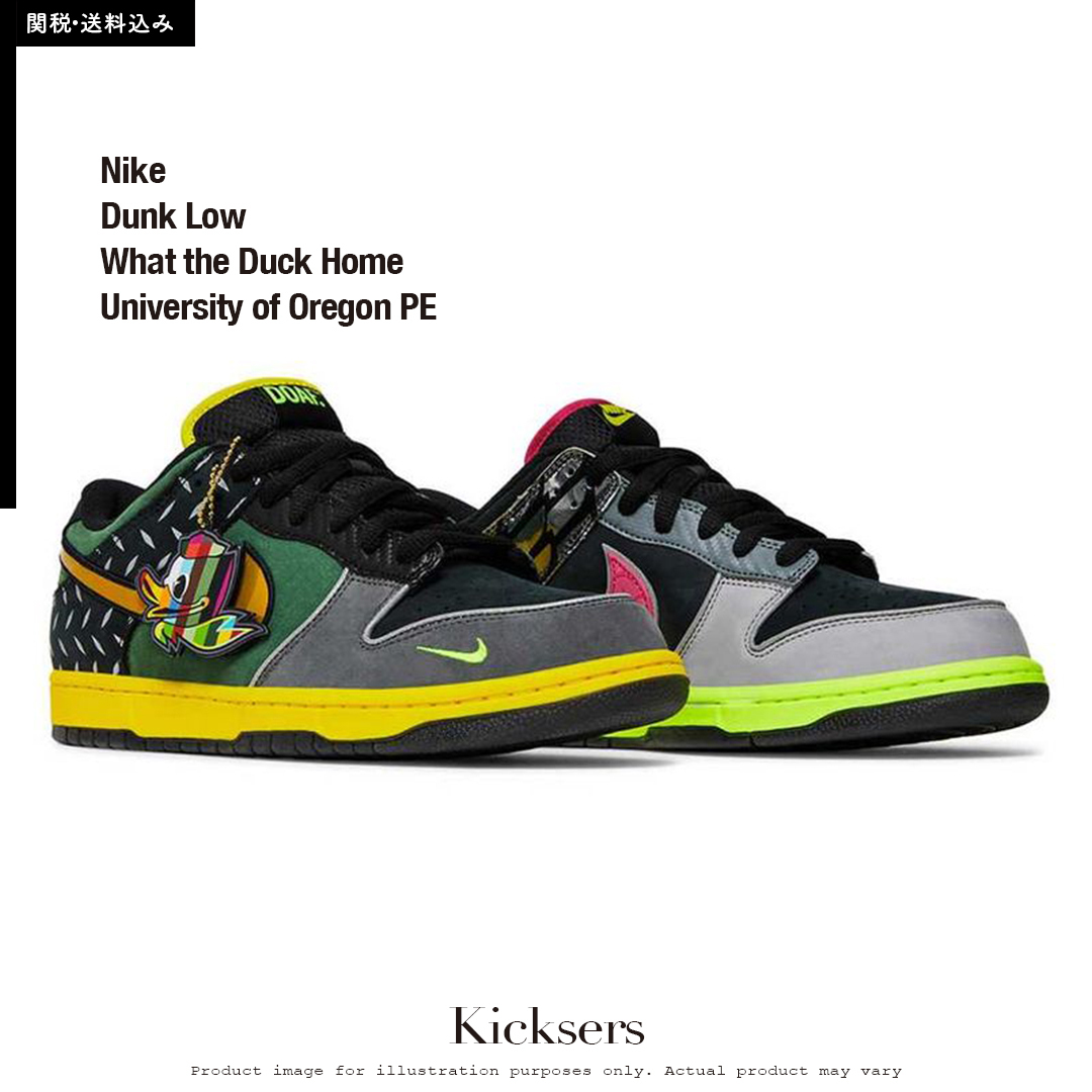 スニーカー Nike Dunk Low What the Duck Home University of Oregon PE