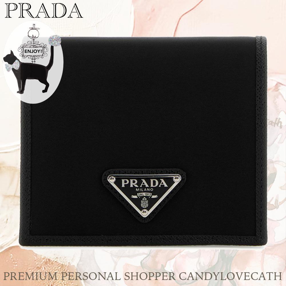 長財布 PRADA Black Nylon Wallet