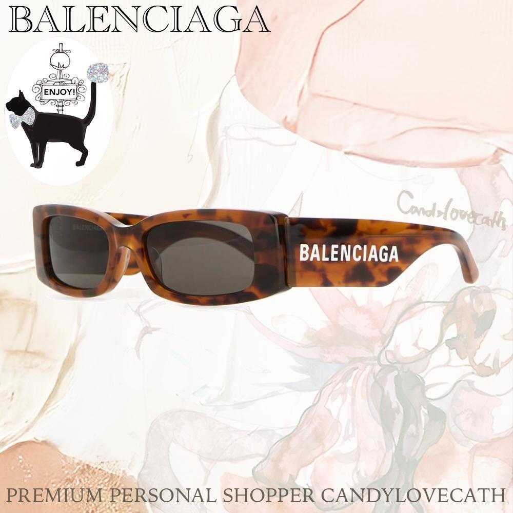サングラス BALENCIAGA Printed Acetate Max Rectangle Sunglasses