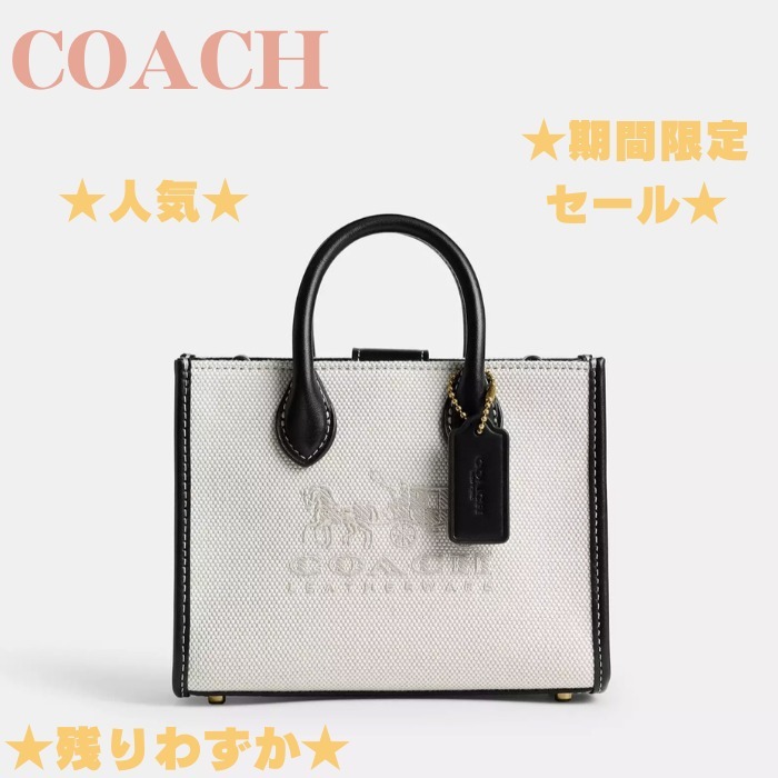 ★すぐ届く エース トート バッグ 17★人気★残りわずか