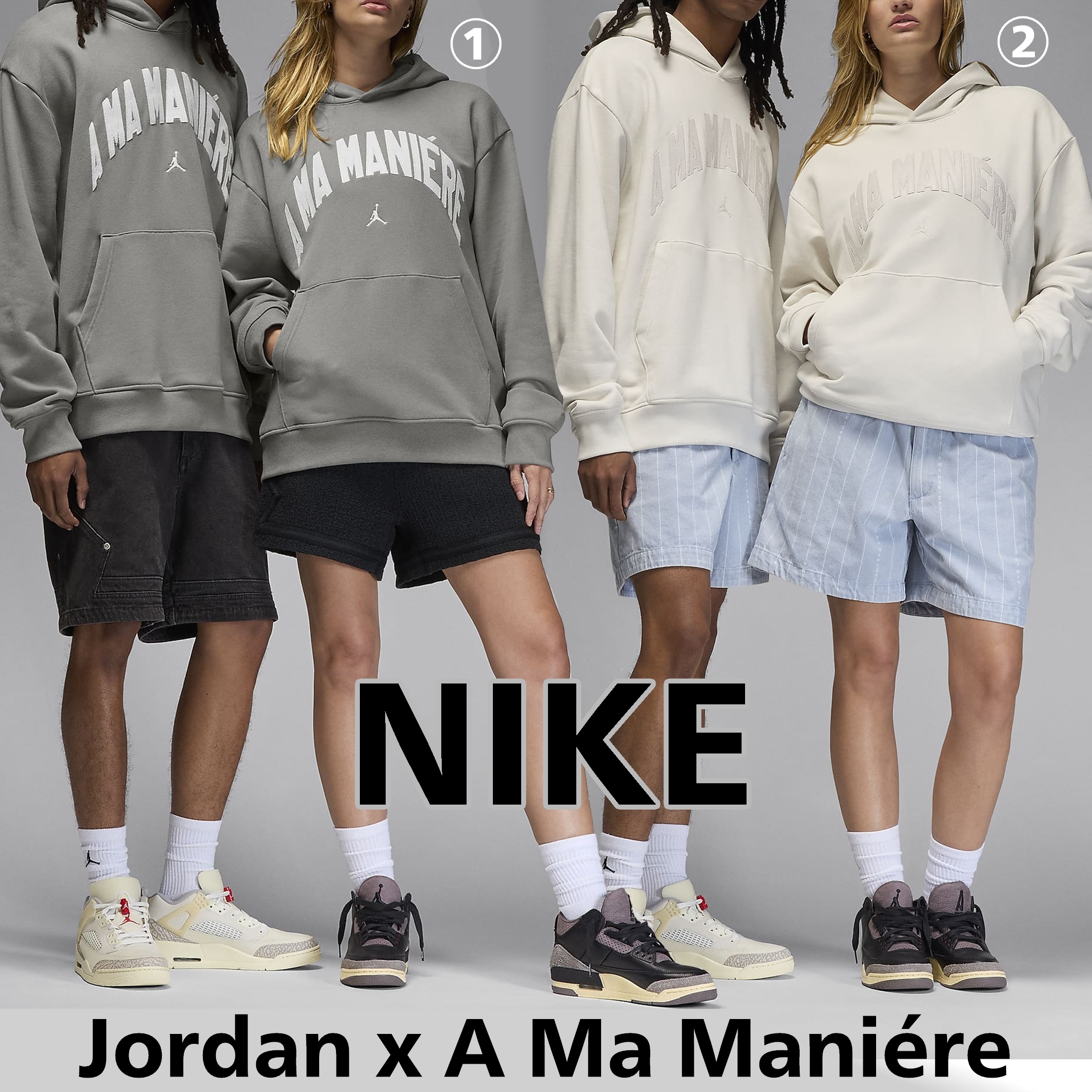 【NIKE】Jordan x A Ma Maniere Men's Hoodie