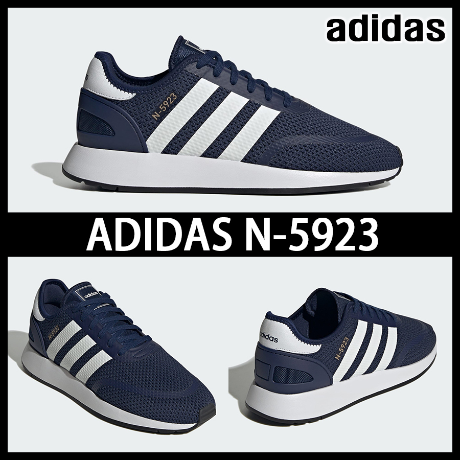 ★adidas★大人気★アディダス N-5923★追跡可